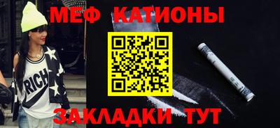 ПСИЛОЦИБИНОВЫЕ ГРИБЫ Боровичи