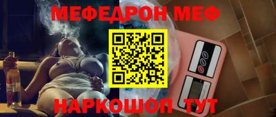 ПСИЛОЦИБИНОВЫЕ ГРИБЫ Боровичи