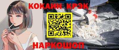 ПСИЛОЦИБИНОВЫЕ ГРИБЫ Боровичи