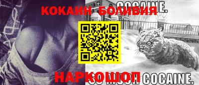 ПСИЛОЦИБИНОВЫЕ ГРИБЫ Боровичи