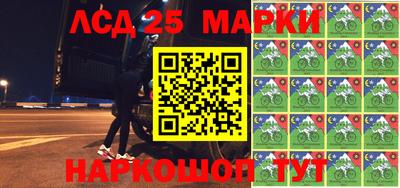 ПСИЛОЦИБИНОВЫЕ ГРИБЫ Боровичи