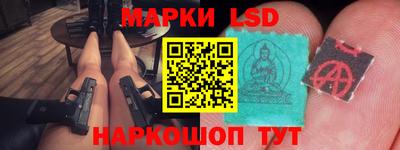мдма Брянск