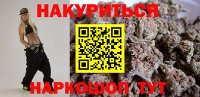 мдма Брянск
