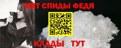 ПСИЛОЦИБИНОВЫЕ ГРИБЫ Боровичи