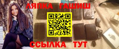 ПСИЛОЦИБИНОВЫЕ ГРИБЫ Боровичи