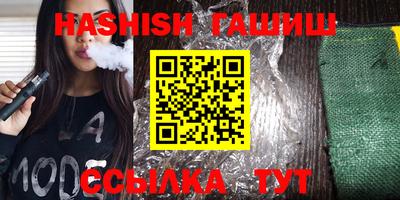 ПСИЛОЦИБИНОВЫЕ ГРИБЫ Боровичи