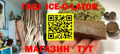 ПСИЛОЦИБИНОВЫЕ ГРИБЫ Боровичи