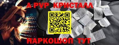 ПСИЛОЦИБИНОВЫЕ ГРИБЫ Боровичи