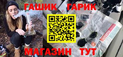 мдма Брянск