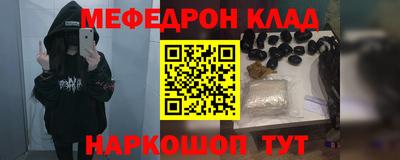 ПСИЛОЦИБИНОВЫЕ ГРИБЫ Боровичи